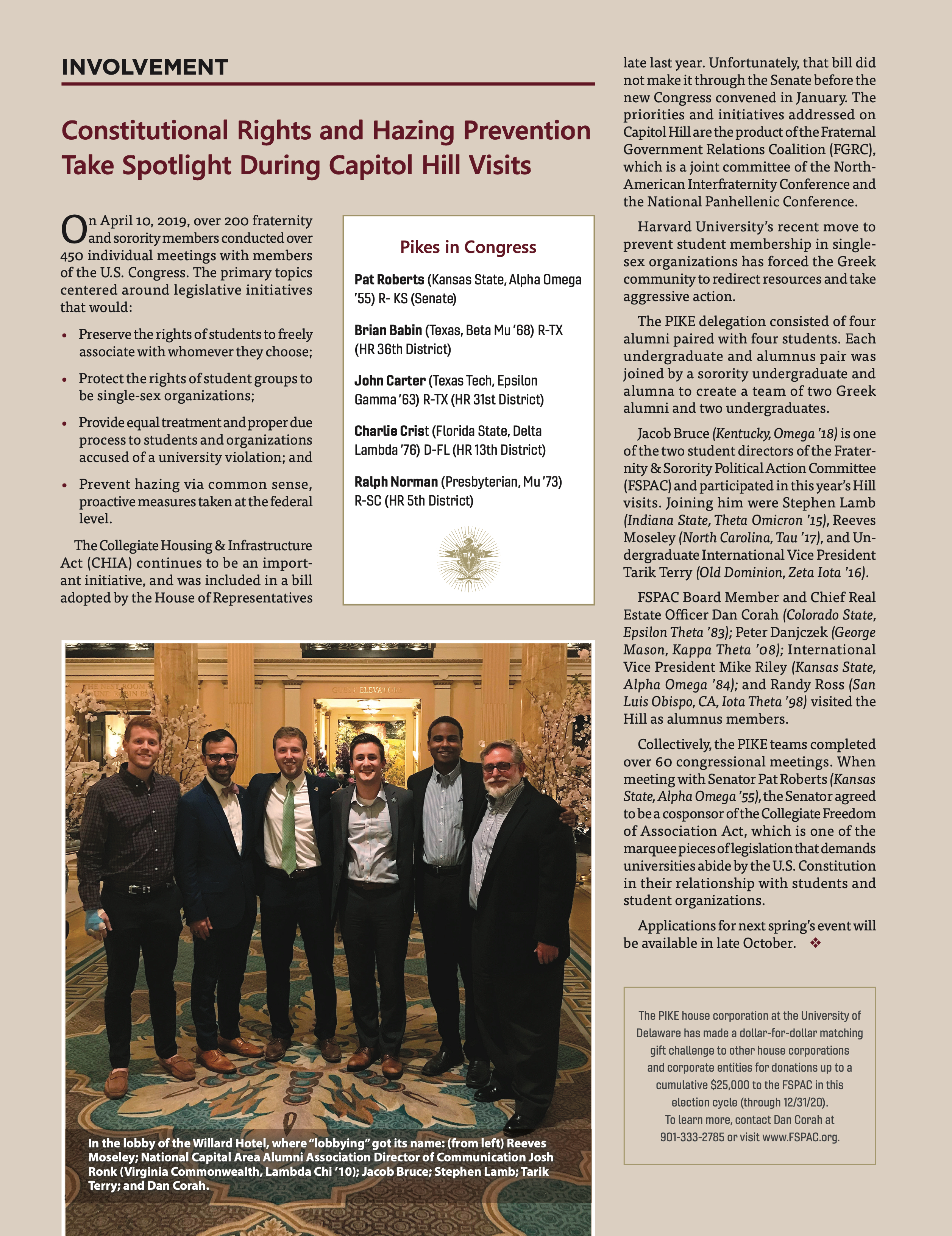 Involvement: Constitutional Rights and Hazing...